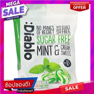 เดียโบลลูกอมรสมินท์และครีม 75กรัม Diablo Mint and Cream Candy 75g.