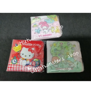 กระเป๋าสตางค์ Sanrio ปี 2014 Hello kitty/Littletwinstars/My melody