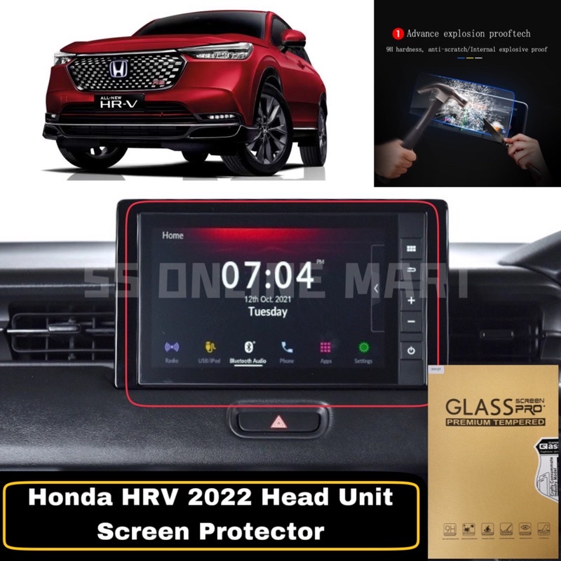 Honda HRV HRV RS 2023-2026 Head Unit Navigation Screen Protector กระจกนิรภัย