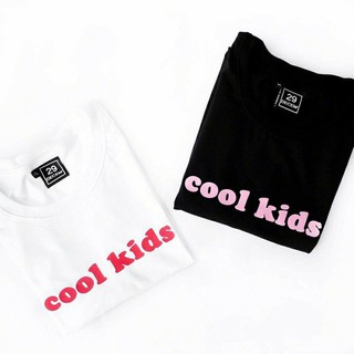 เสื้อยืดสกรีนลาย cool kids