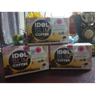 IDOL Coffee กาแฟลดน้ำหนัก ไอดอล คอฟฟี่ CoffeeSlim กาแฟ 3in1 10ซอง ส่งฟรี! เซต 3 กล่อง