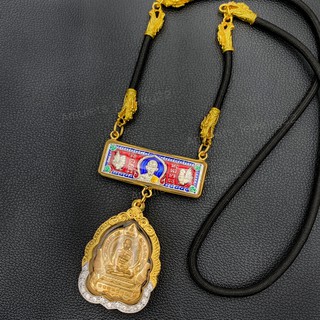 หัวเลสหลวงพ่อรวยเลี่ยมกรอบทองไมครอน รุ่นไตรมาส59 95รวยรวยรวย…