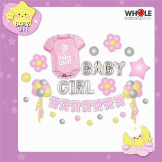 Wholeballoons - ลูกโป่ง DIY Baby Girl  09017  ลูกโป่งตกแต่งพร้อมจัดงานปาร์ตี้