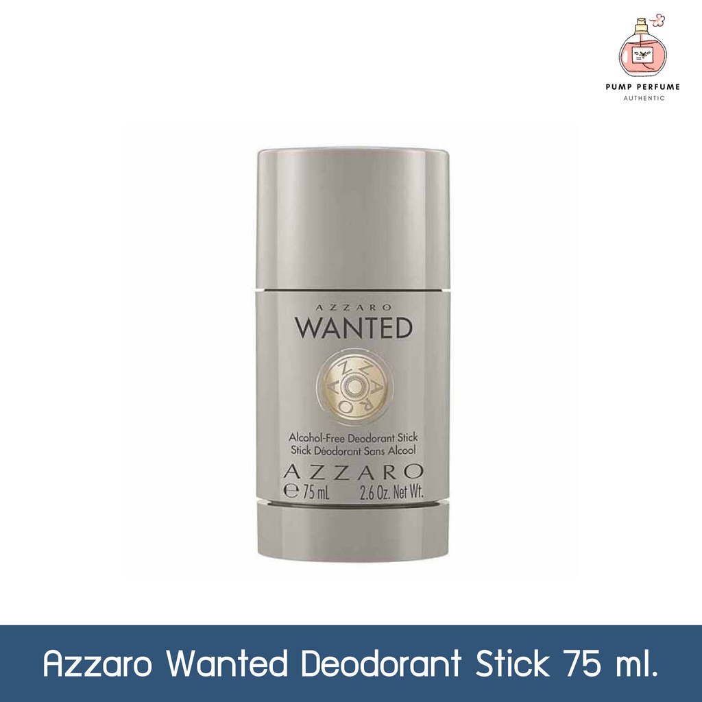 🔥ส่งฟรี+10% Coin Cashback🔥น้ำหอมผู้ชาย azzaro wanted deodorant stick 75ml.