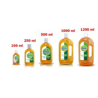 Dettol เดทตอล น้ำยาฆ่าเชื้อโรค เลือกขนาดได้