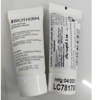 5ml ฉลากไทย ของแท้ Biotherm Cera Repair Barrier Cream 5mL. เซราไมด์ เสริมสร้าง ซ่อมแซม เกราะป้องกันผิว กระจ่างใส 5ml.