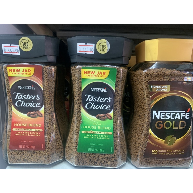 เนสกาแฟ โกลด์ Nescafe gold ชนิด 200 g / เทสเตอร์ ช้อยส์ สีแดง / สีเขียว Taster’s choice ขนาด 198 กรัม (ราคาพิเศษสุดคุ้ม)