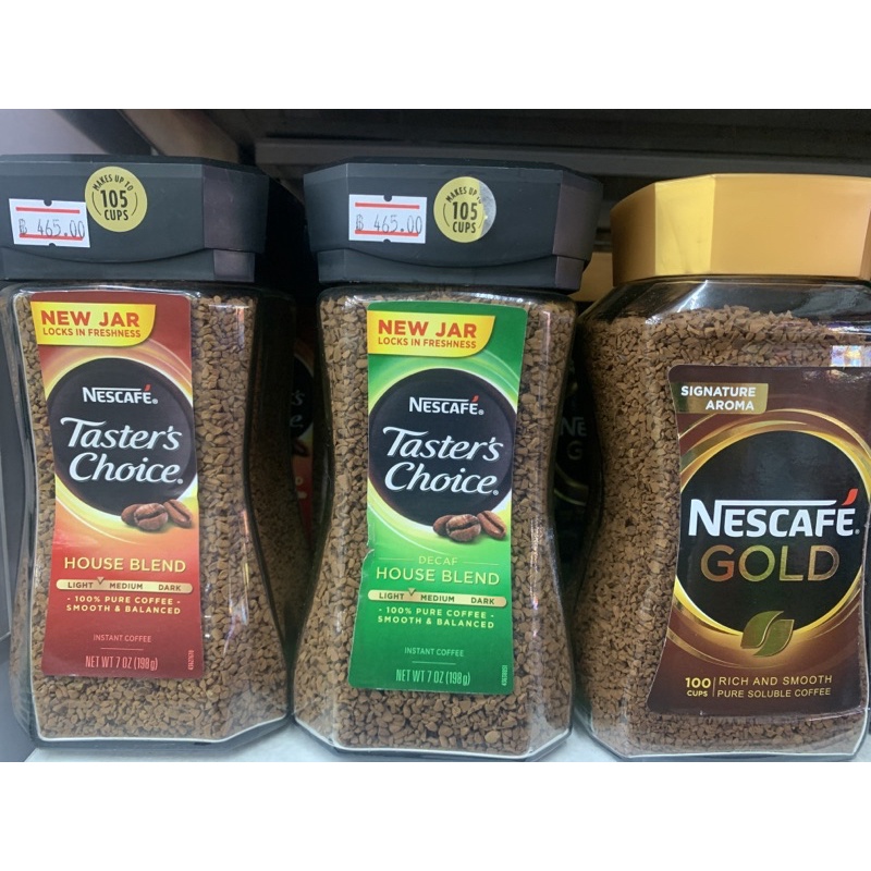 เนสกาแฟ โกลด์ Nescafe gold ชนิด 200 g / เทสเตอร์ ช้อยส์ สีแดง / สีเขียว Taster’s choice ขนาด 198 กรั
