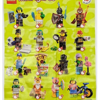 +++ ขาย Lego Minifigure Minifig Series 19 เลโก้ มินิฟิกเกอร์ ของแท้ พร้อมส่ง ของใหม่ กรีดซองมุมบน เลือกตัวได้ +++