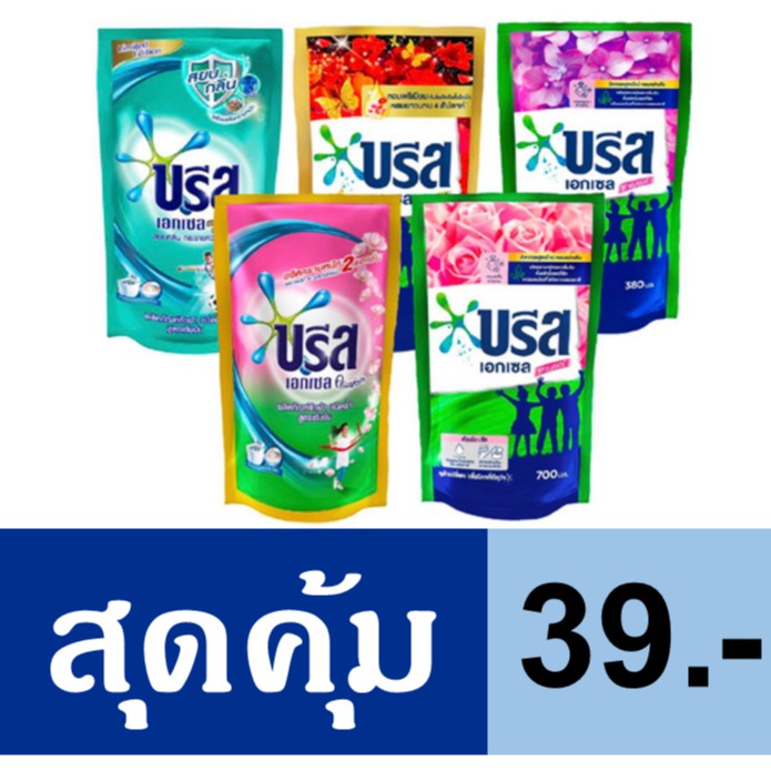 My Image 10