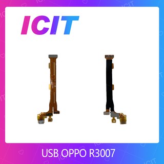 OPPO R3006 / R3007 อะไหล่สายแพรตูดชาร์จ แพรก้นชาร์จ Charging Connector Port Flex Cable（ได้1ชิ้นค่ะ) ICIT 2020