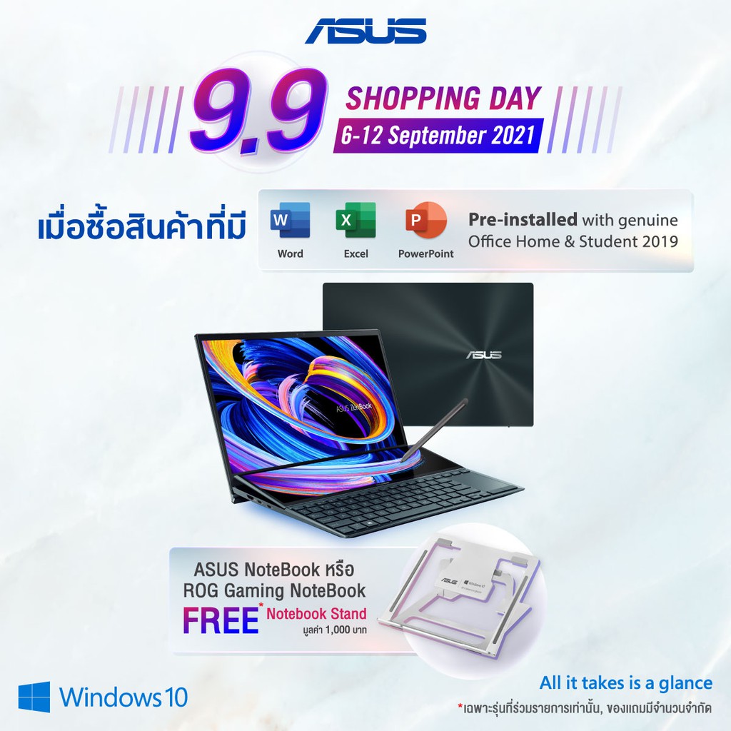 [ลด 1,099.-โค้ด SMARTST99] Asus Zenbook Duo 14 UX482EA-HY001TS i5-1135G7/16GB/512GB/IrisXe/14.0/Win1