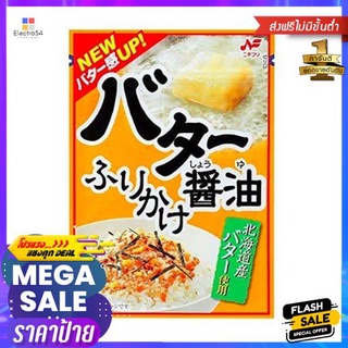 Nichifuri Butter Shoyu 27g