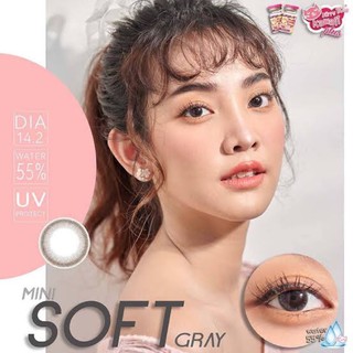 ❗️มีค่าสายตา❗️Kitty Kawaii Mini SOFT Grey🎀