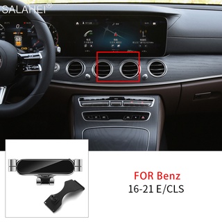 SAMSUNG ขาตั้งโทรศัพท์มือถือ GPS แรงโน้มถ่วง สําหรับ Mercedes Benz E-CLASS W213 Coupe C238 CLS C257