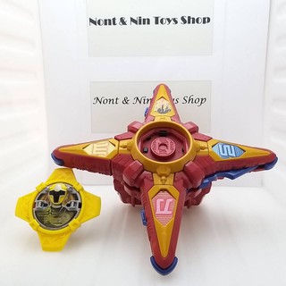 Shuriken Sentai Ninninger DX Karakuri Hengen .. อาวุธรูปดาวกระจาย ขบวนการนินนินเจอร์ แถมดาวกระจาย Nin Shuriken (ตรงรุ่น)