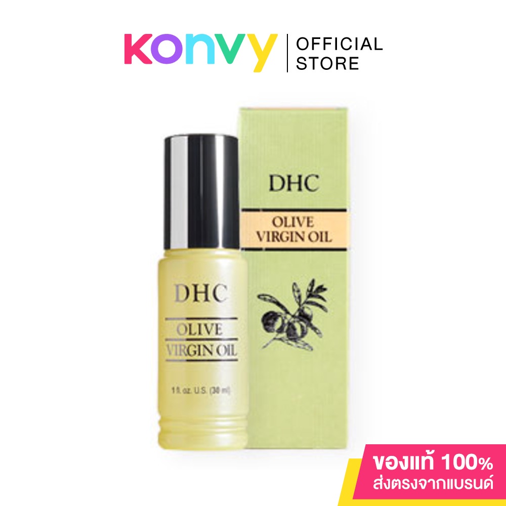 Dhc Olive Virgin Oil 30Ml ออยล์บำรุงผิวหน้า อุดมด้วยคุณค่าของ Flore De  Acete หัวน้ำมันที่สกัดได้จากผลมะกอก ช่วยปกป้องดูแลผิวจากค. | Shopee Thailand