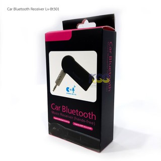 Car Bluetooth Music Receiver Hands-Free  Bluetooth สำหรับรถยนต์