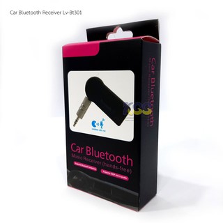 Car Bluetooth Music Receiver Hands-Free  Bluetooth สำหรับรถยนต์
