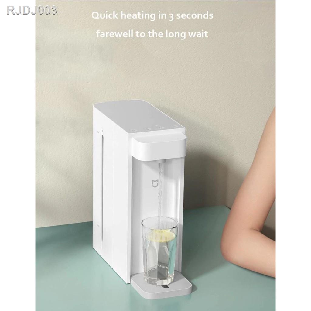 📣ส่วนลด 50%📣✟◆◘เครื่องกดน้ำร้อน อัตโนมัติ เครื่องต้มน้ำ Xiaomi C1 Smart Instant Hot Drinking Water Dispenser ประกัน1ปี