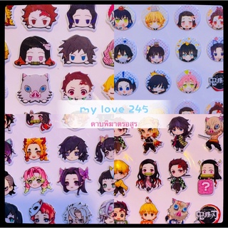 สติ๊กเกอร์❤️ลายการ์ตูน😘ดาบพิฆาตรอสูร💕