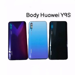 อะไหล่บอดี้ Huawei Y9S เคสกลาง+ฝาหลัง ใหม่ สภาพสวย ฝาหลังHuawei Y9S