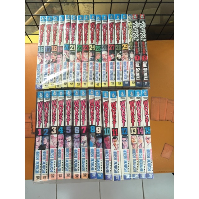 สินค้าหมดWorst1-29 + ภาคพิเศษ + คนคลั่ง