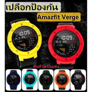 🔥พร้อมส่ง🔥 เคส/สาย/ฟิล์มกระจกAmazfit Verge ยี่ห้อ Sikai แท้ พร้อมส่งจากไทย