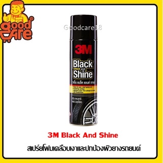 3M โฟมทำความสะอาด และเคลือบเงายางรถยนต์ 440 ml (Black and shine)