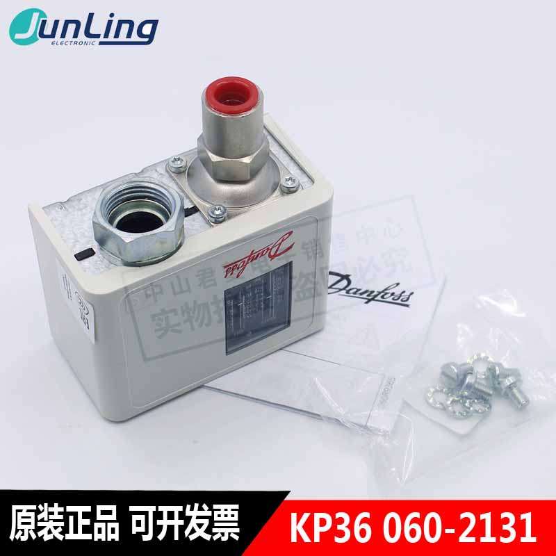 KP36 060-2131 เครื่องควบคุมแรงดัน KP36 สวิตช์แรงดัน