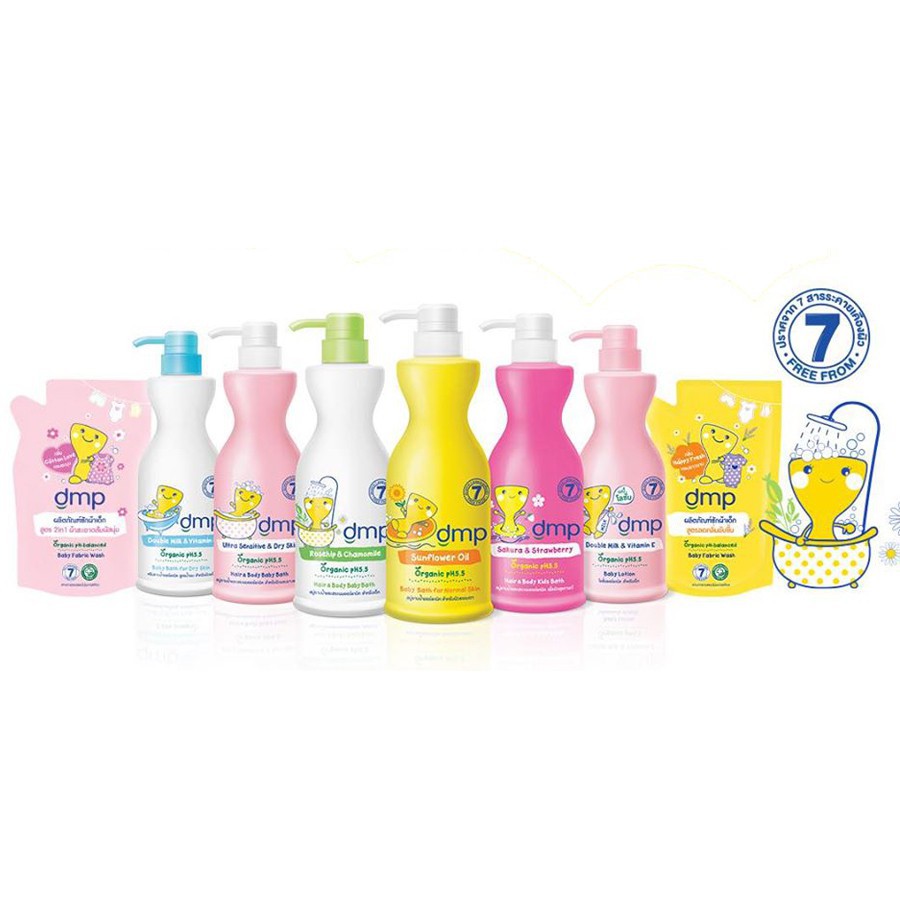 Dmp Dermapon Baby Bath à¹€à¸