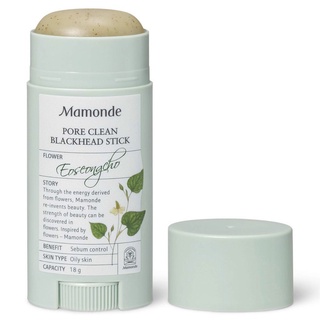 Mamonde  มามอนด์ พอล คลีน สติ๊ก แท้100%