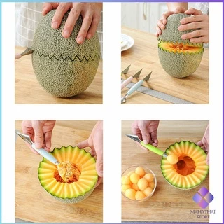 MahaThai ที่ตักผลไม้ 2 in 1 แกะสลักผลไม้ fruit spoon