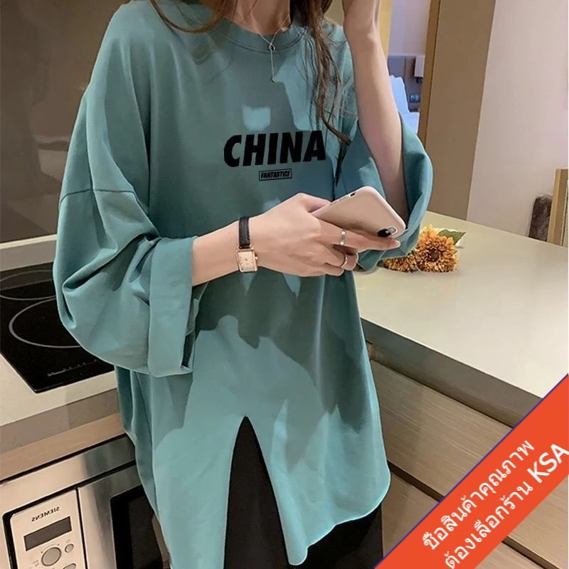 เสื้อแฟชั่นผู้หญิงแขนยาว oversize เสื้อผ้าแฟชั่นสาวอวบ เสื้อโอเวอร์ไซส์เกาหลีใหญ่ ทรงหลวมสกรีนลายการ์ตูน xxl thumbnail 3