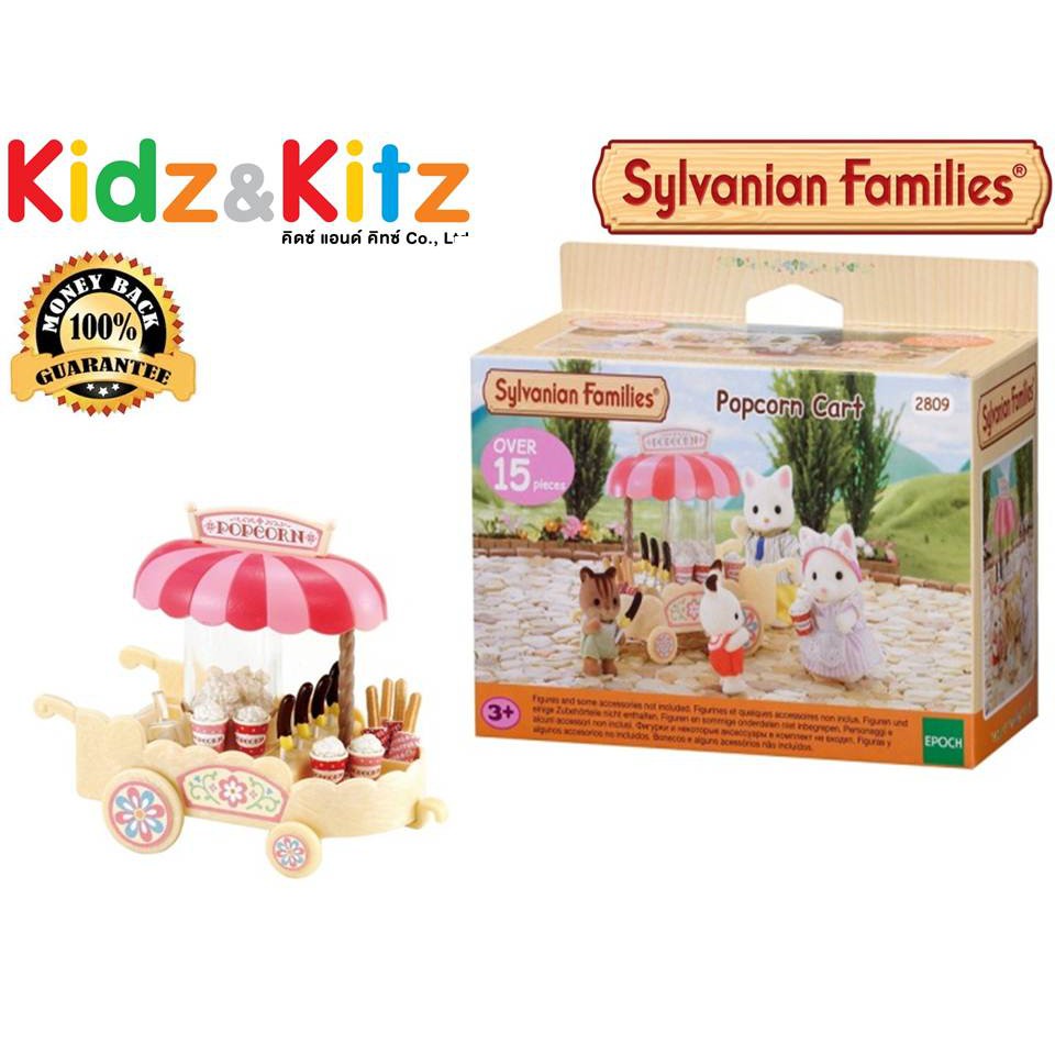 sylvanian popcorn cart