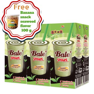 Unif BALE MATCHA MILK 230 ml x6 box แถมฟรีBanana family Banana snack seaweed flavor 100 g.