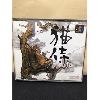 แผ่นแท้ [PS1] Nekozamurai (Japan) (SLPS-01543~5) Neko Zamurai Samurai