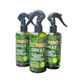Combo spray สเปร์ย กัญชา สกัดธรรมชาติ ปลอดสารพิษ ไม่เป็นอันตรายต่อพืชและสัตว์