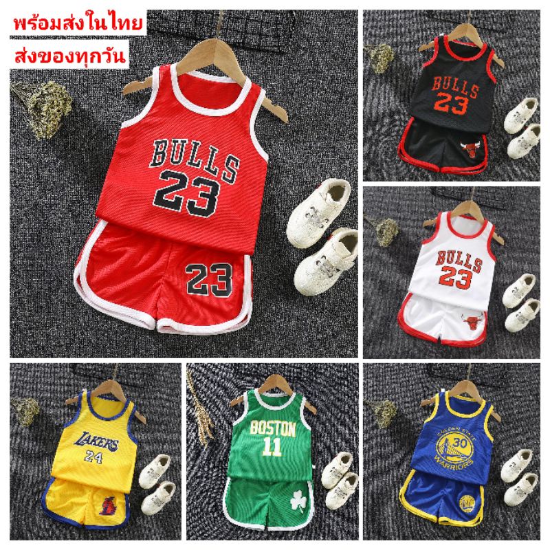 #ชุดบาสเด็ก #ชุดเสื้อกล้ามเด็ก ลายสกรีนด้านหน้า