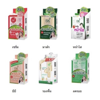 BK Acne 6 สูตร(กล่อง)