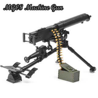 โมเดลปืน mg08 machine gun