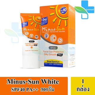 Minnus-Sun White SPF40 PA++  ไมนัส-ซัน เนื้อครีมสีขาว (30 กรัม) White [1 กล่อง]