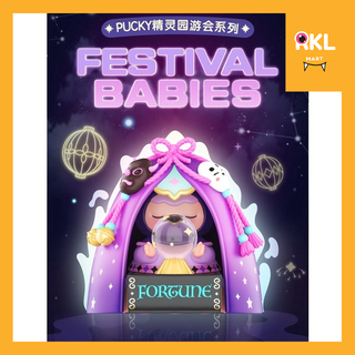 🔥ยกกล่อง PUCKY : Festival Babies 🎏 / Secret