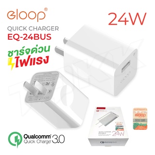 Eloop  EQ-24 BUS อแดปเตอร์ชาร์จไฟ Quick Charge 3.0 Wall Charger Adaptor 24W  wking_thailand