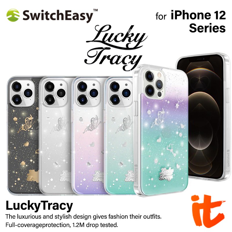 Switcheasy เคสไอโฟน 12 เคสกากเพชร การออกแบบ 3 มิติ รุ่น Lucky Tracy for iPhone12 / 12 Mini / 12 Pro / 12 Pro Max