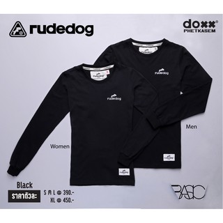 rudedog LC-Basic