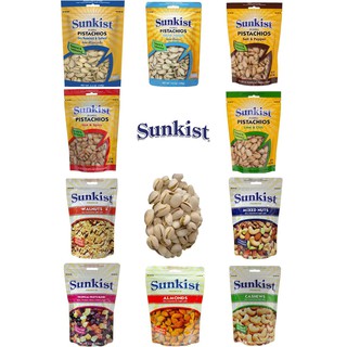 Sunkist ซันคิสท์ ถั่วรวม &amp; พิสตาชิโออบเกลือ เคี้ยวเพลิน กรุบกรอบ หอมอร่อยไปกับรสเข้มข้น ลงตัว ที่ให้คุณอร่อยได้ทุกที่