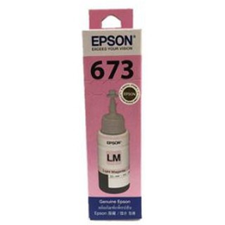 หมึกเติม [Epson] T6736 สีแดงอ่อน