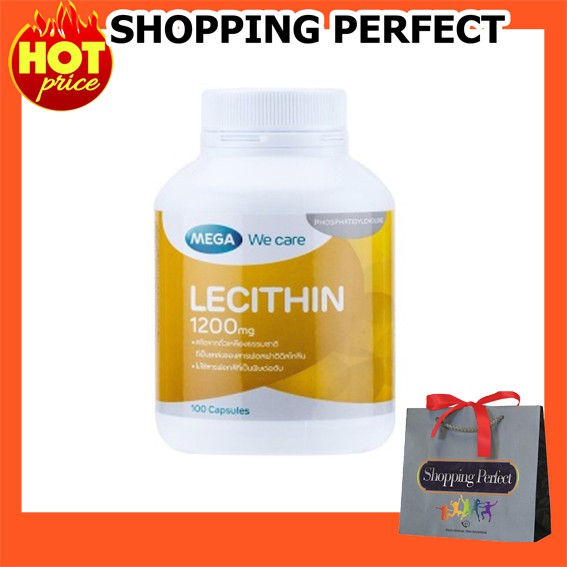 Mega We Care Lecithin เมก้า วีแคร์ เลซิติน 1200 มิลลิกรัม 100's ((051702))