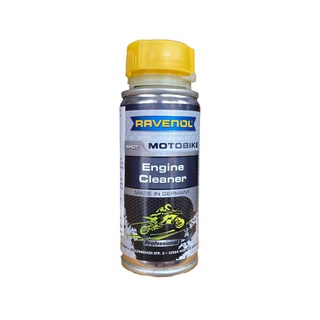 8-31 ส.ค. "AUGL10" ฟลัชชิ่ง RAVENOL ENGINE CLEANER ขนาด 100 มล.